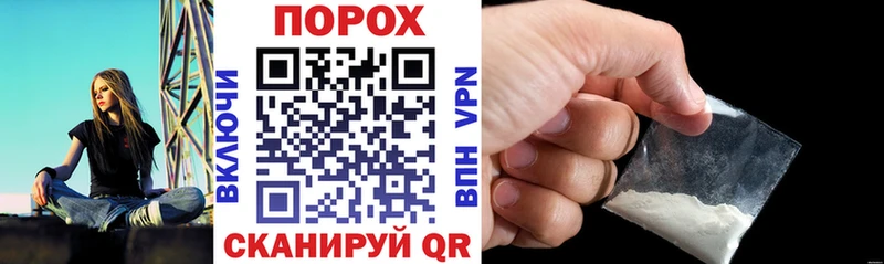 Купить где  Краснослободск  Амфетамин VHQ 