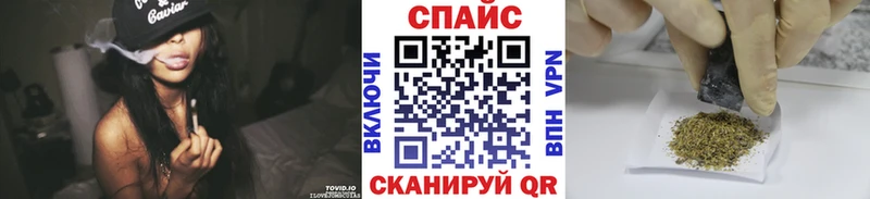 БУТИРАТ 1.4BDO  Купить закладки  Краснослободск 