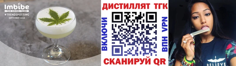 Купить где  Краснослободск  Canna-Cookies марихуана 