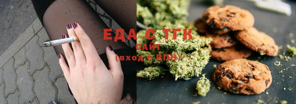 apvp Волоколамск