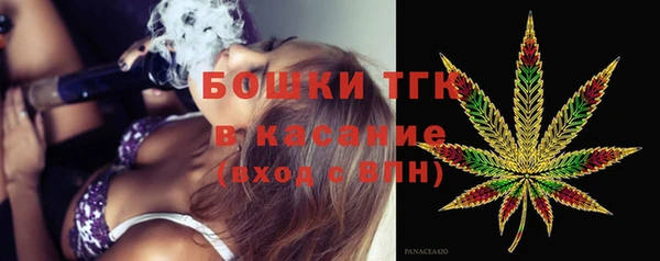 амфетамин Вяземский