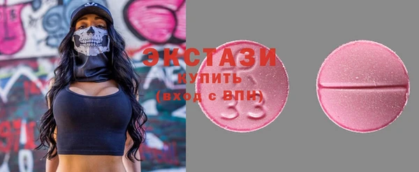 мескалин Вязники