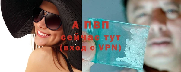 кокаин VHQ Вязьма