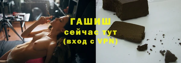 кокаин VHQ Вязьма