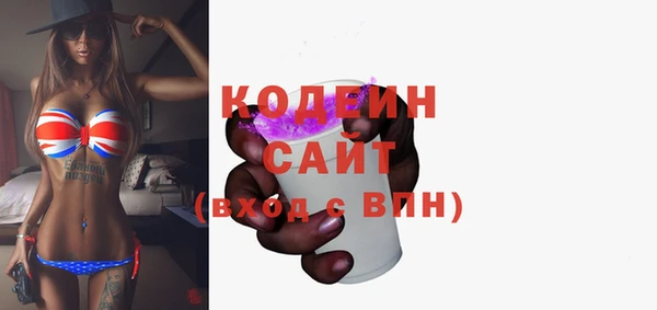 apvp Волоколамск