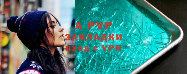 кокаин VHQ Вязьма