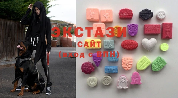 кокаин VHQ Вязьма