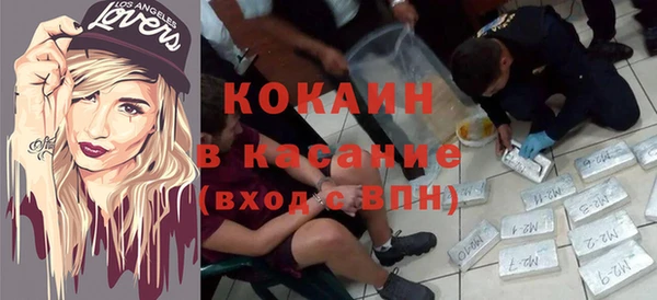 амфетамин Вяземский
