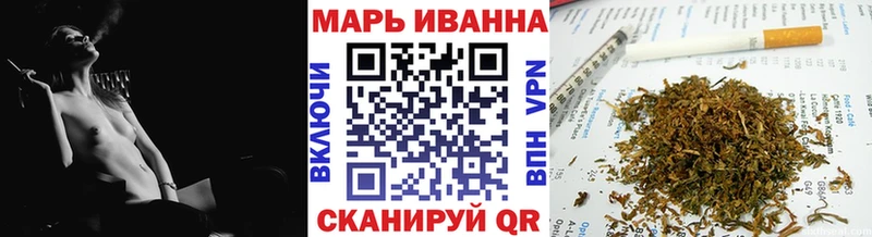 Купить закладки  Краснослободск  Бошки Шишки White Widow 