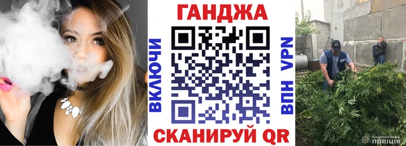 Марихуана Bruce Banner Краснослободск